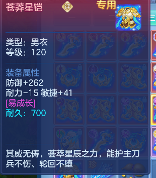 微信图片_20260922175527_22_18957.png