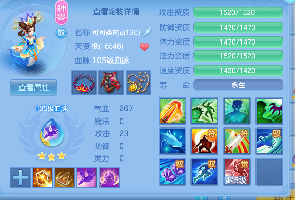 微信图片_20260922175409_20_18957.png