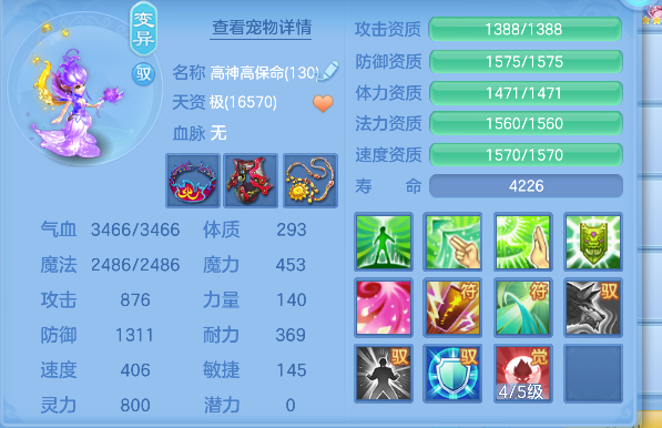 微信图片_20260922180800_37_18957.png