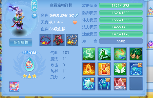 微信图片_20260922180800_38_18957.png