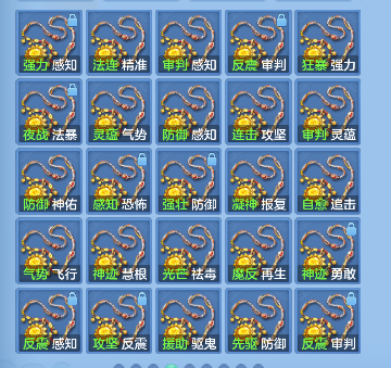 微信图片_20260922181449_46_18957.png