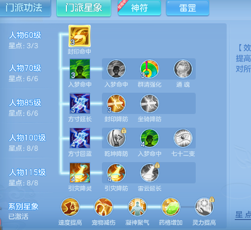 微信图片_20260922181605_52_18957.png