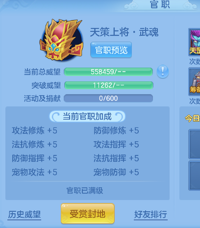 微信图片_20260922181605_56_18957.png