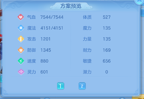 微信图片_20260922181605_57_18957.png