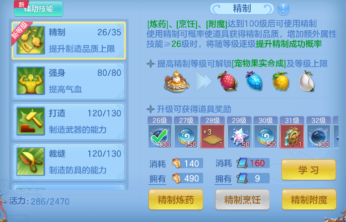 微信图片_20260922181605_55_18957.png