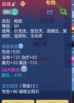 微信图片_20260922183055_34_18969.png