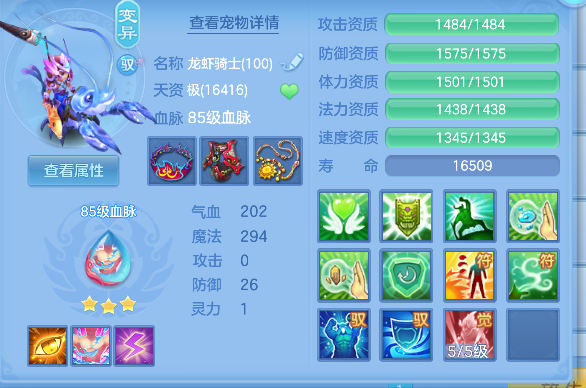 微信图片_20260922183656_40_18969.png