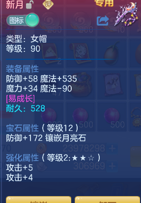 微信图片_20260922183055_35_18969.png