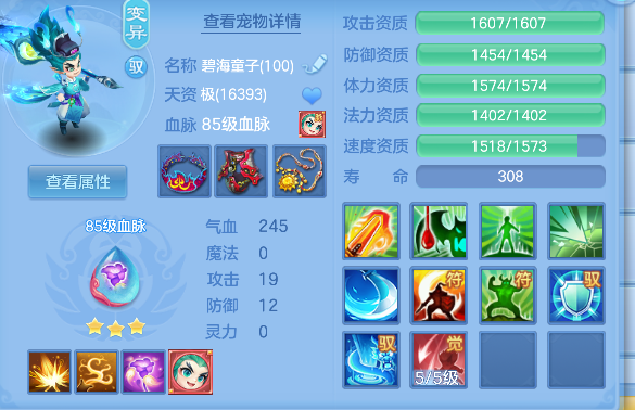 微信图片_20260922183656_46_18969.png