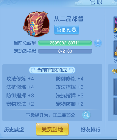 微信图片_20260922183902_63_18969.png