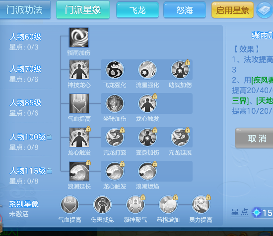 微信图片_20260922183902_62_18969.png