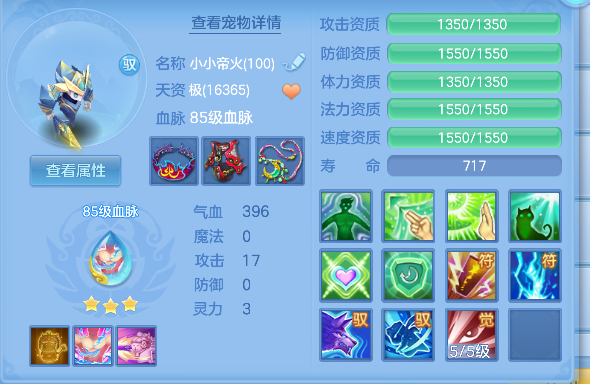 微信图片_20260922183656_45_18969.png