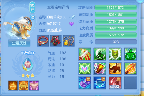 微信图片_20260922183826_51_18969.png