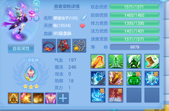 微信图片_20260922183826_49_18969.png