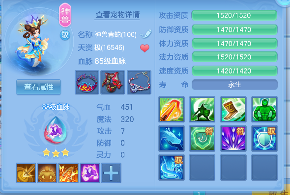 微信图片_20260922183656_48_18969.png