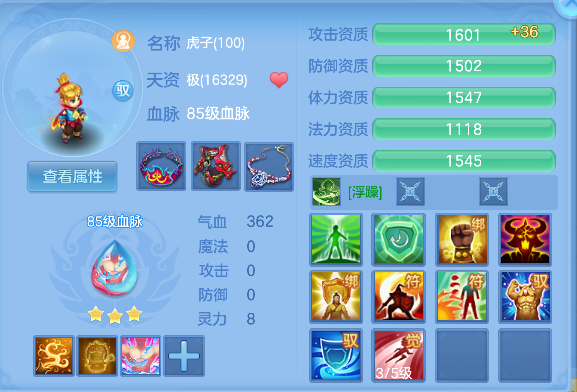 微信图片_20260922183826_52_18969.png