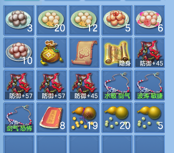 微信图片_20260922183826_55_18969.png