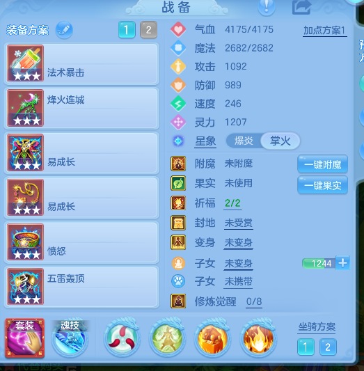 微信图片_20260922185115_16_18972.png