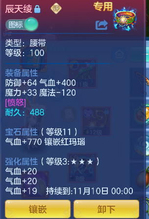 微信图片_20260922185115_21_18972.png