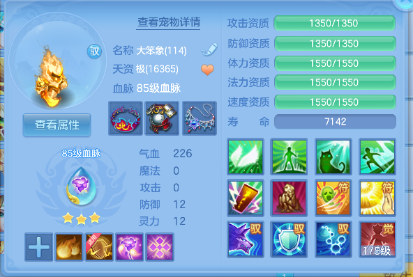 微信图片_20260922185422_24_18972.png