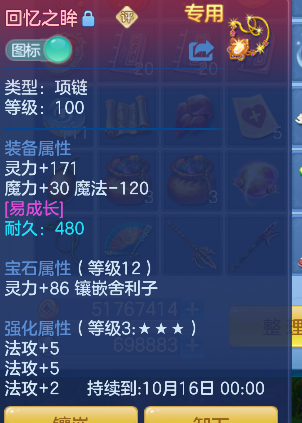 微信图片_20260922185115_20_18972.png