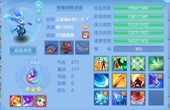 微信图片_20260922185422_30_18972.png