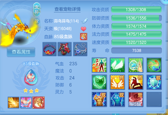 微信图片_20260922185422_26_18972.png