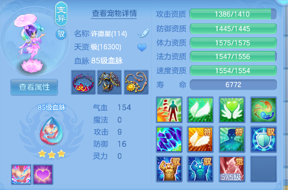 微信图片_20260922185422_27_18972.png