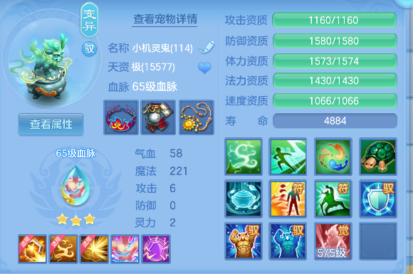微信图片_20260922185422_29_18972.png