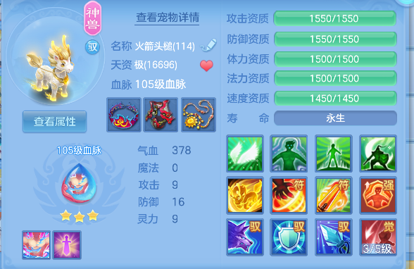 微信图片_20260922185422_31_18972.png