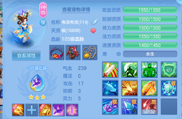 微信图片_20260922185422_32_18972.png