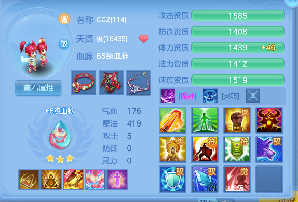 微信图片_20260922185438_35_18972.png