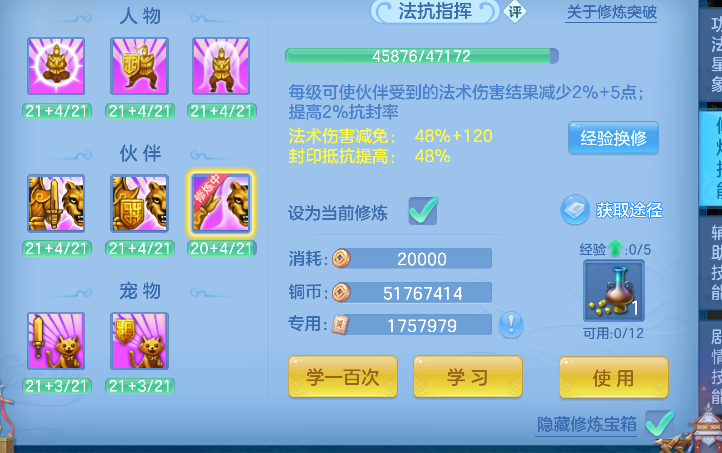 微信图片_20260922185456_46_18972.png