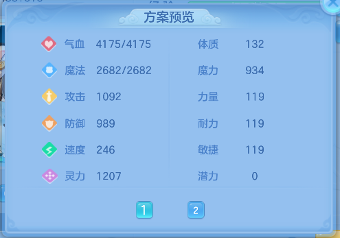 微信图片_20260922185456_49_18972.png