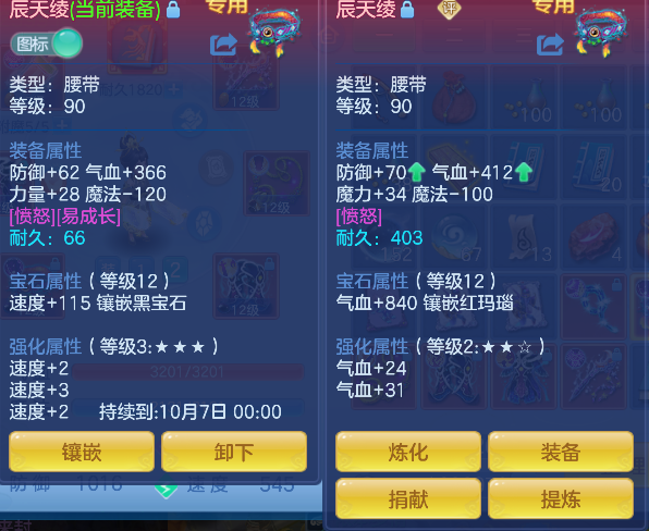 微信图片_20260922192514_22_18976.png