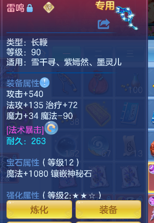 微信图片_20260922192357_18_18976.png
