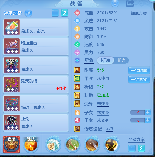 微信图片_20260922192357_16_18976.png