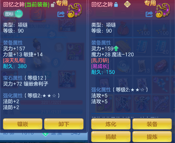 微信图片_20260922192514_21_18976.png
