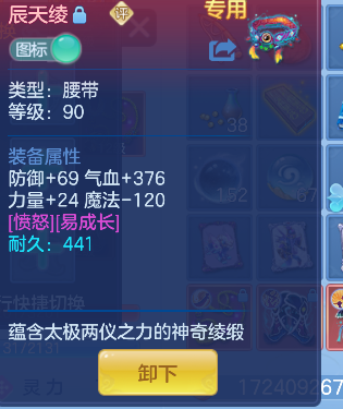 微信图片_20260922192514_25_18976.png