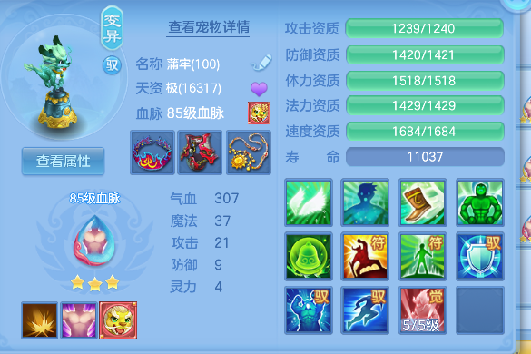 微信图片_20260922192707_34_18976.png