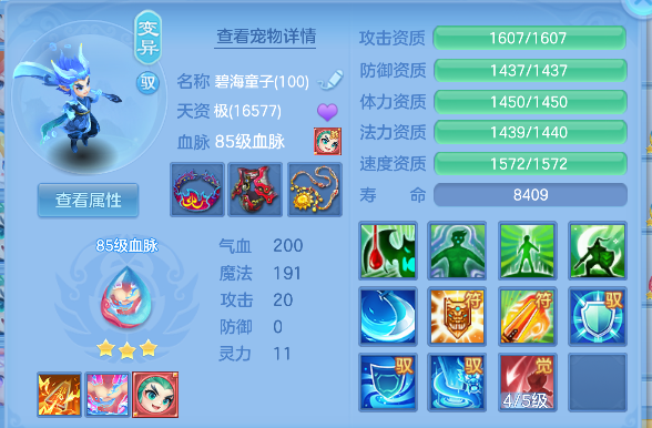 微信图片_20260922192707_31_18976.png