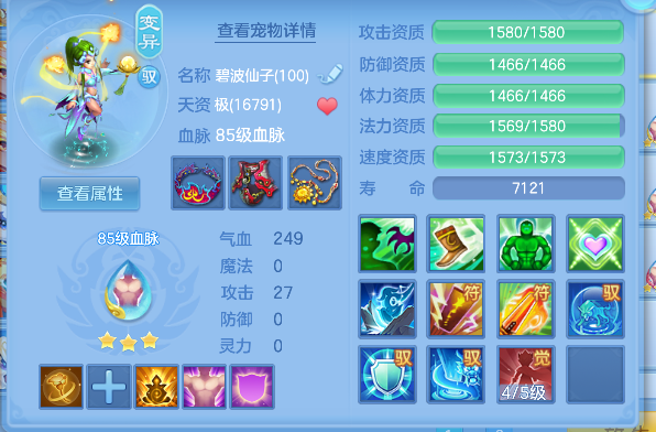 微信图片_20260922193423_44_18976.png