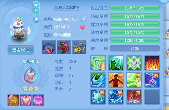 微信图片_20260922193423_40_18976.png
