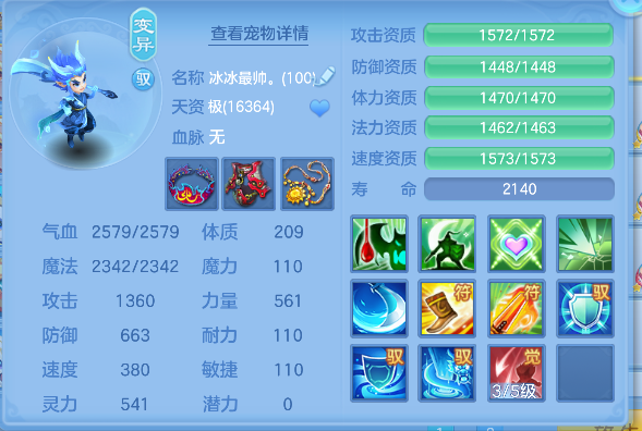 微信图片_20260922193423_43_18976.png