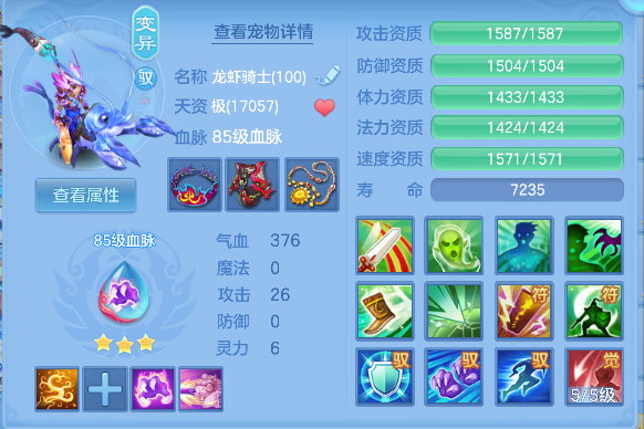 微信图片_20260922194032_47_18976.png