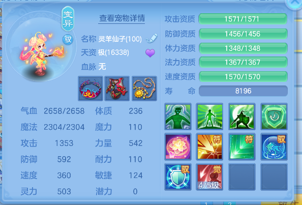 微信图片_20260922194033_49_18976.png