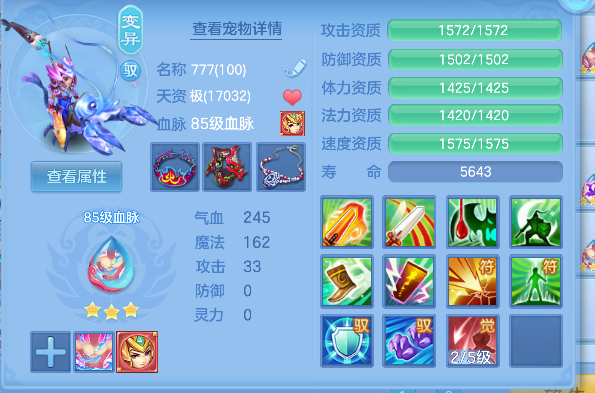 微信图片_20260922194033_48_18976.png
