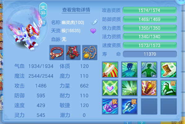 微信图片_20260922194033_51_18976.png