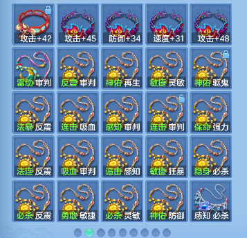 微信图片_20260922194619_59_18976.png