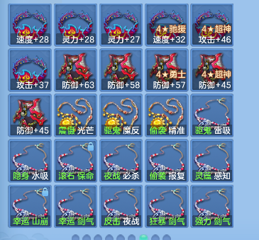 微信图片_20260922194619_61_18976.png